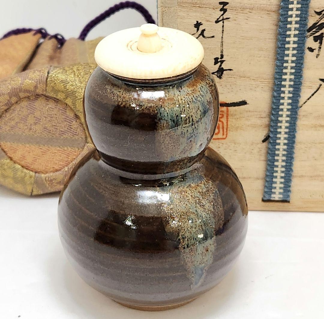 Hyotan Tea Caddy Bandai Kizan Japanese Tea Ceremony Pottery Art Brown
