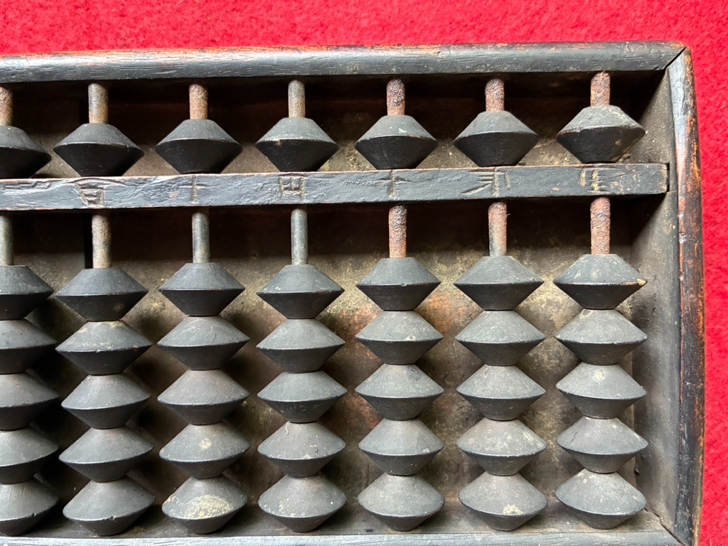 ANTIQUE JAPANESE SOROBAN ABACUS 13 ROWS 6 BEADS MATH CALCULATOR