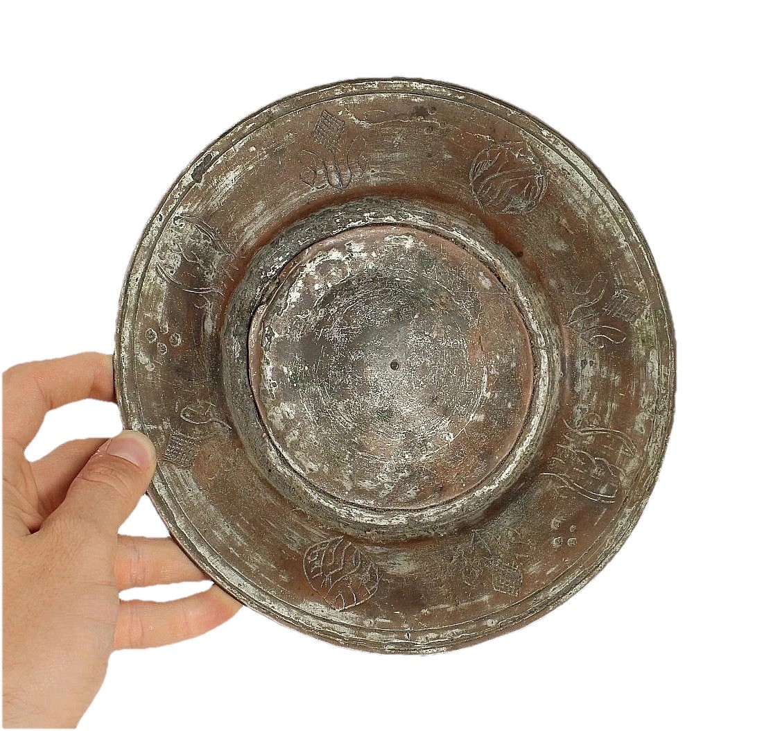 Antique Ottoman Forged Turkish Engraved Writing Copper Tinned Cairoware Plate 8