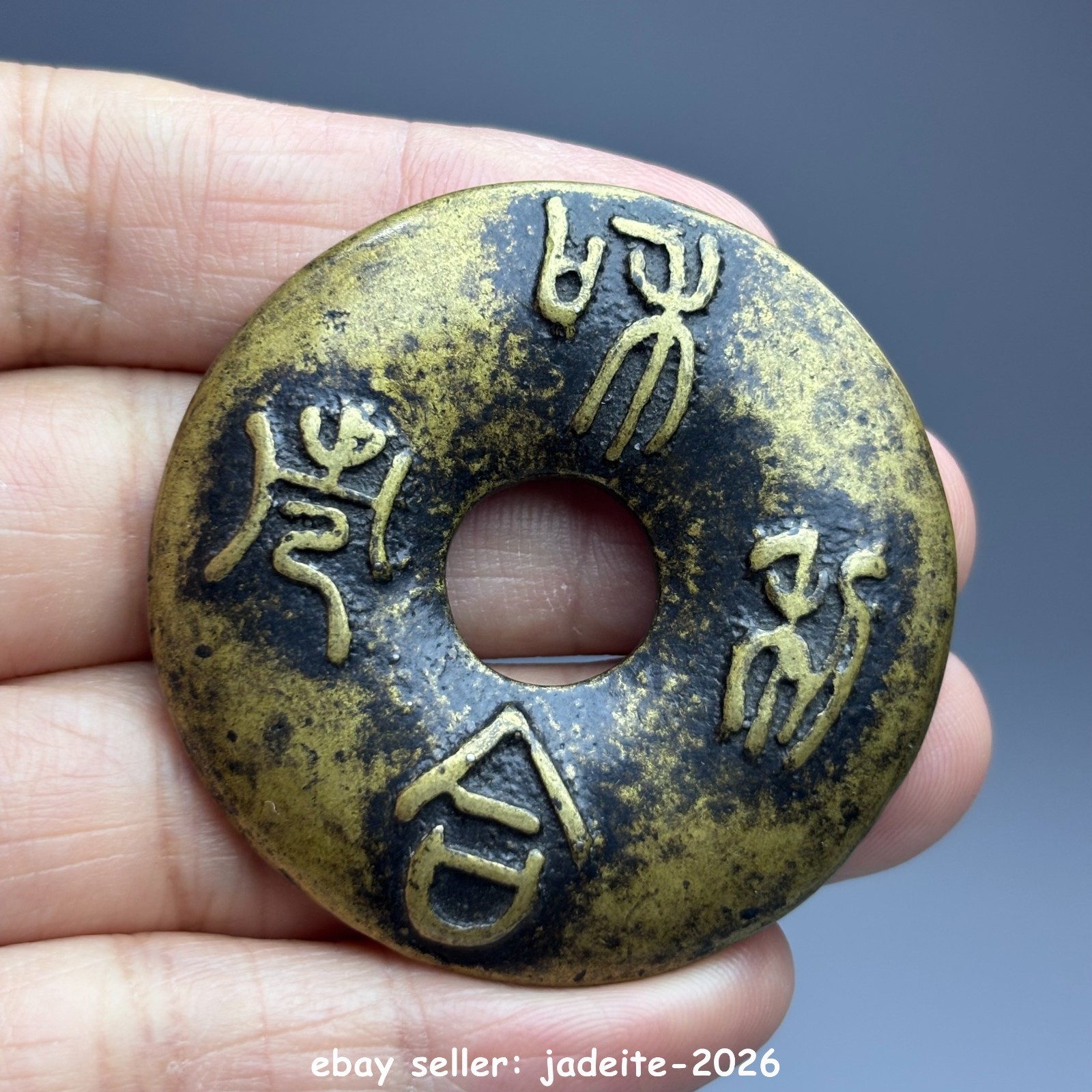 45mm China Pure Copper Bronze YuBi Yu Bi Amulet Pendant T841