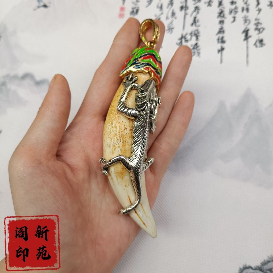 Tiger Tooth Pendant Animal Tooth Men’s Literature Game Jewelry —