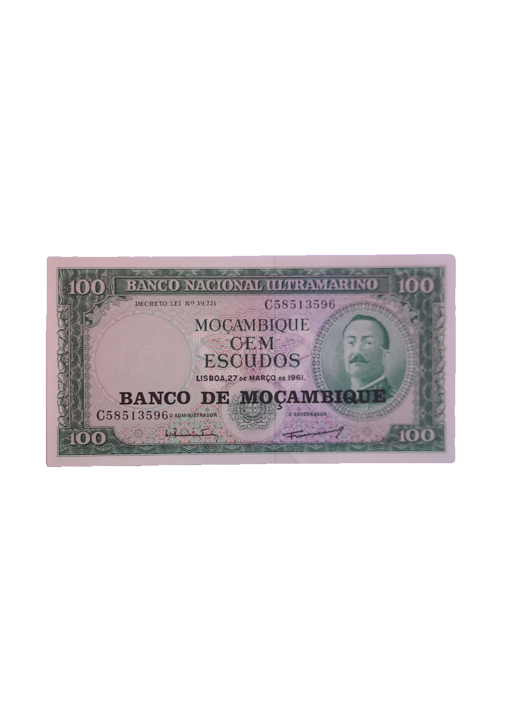 Mozambique Banknote
