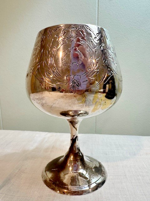 Antique Ornate Etched Silver Plate Goblet EPNS Floral Patina Bohemian Decor 5″