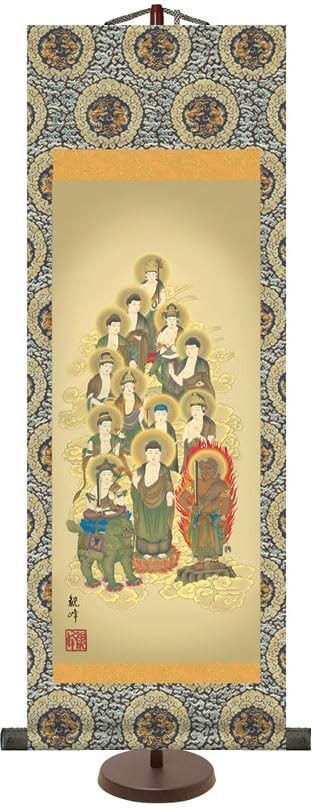Hanging Scroll Mini 1. Small size approx. width 21 x height 60cm Hanging Scroll