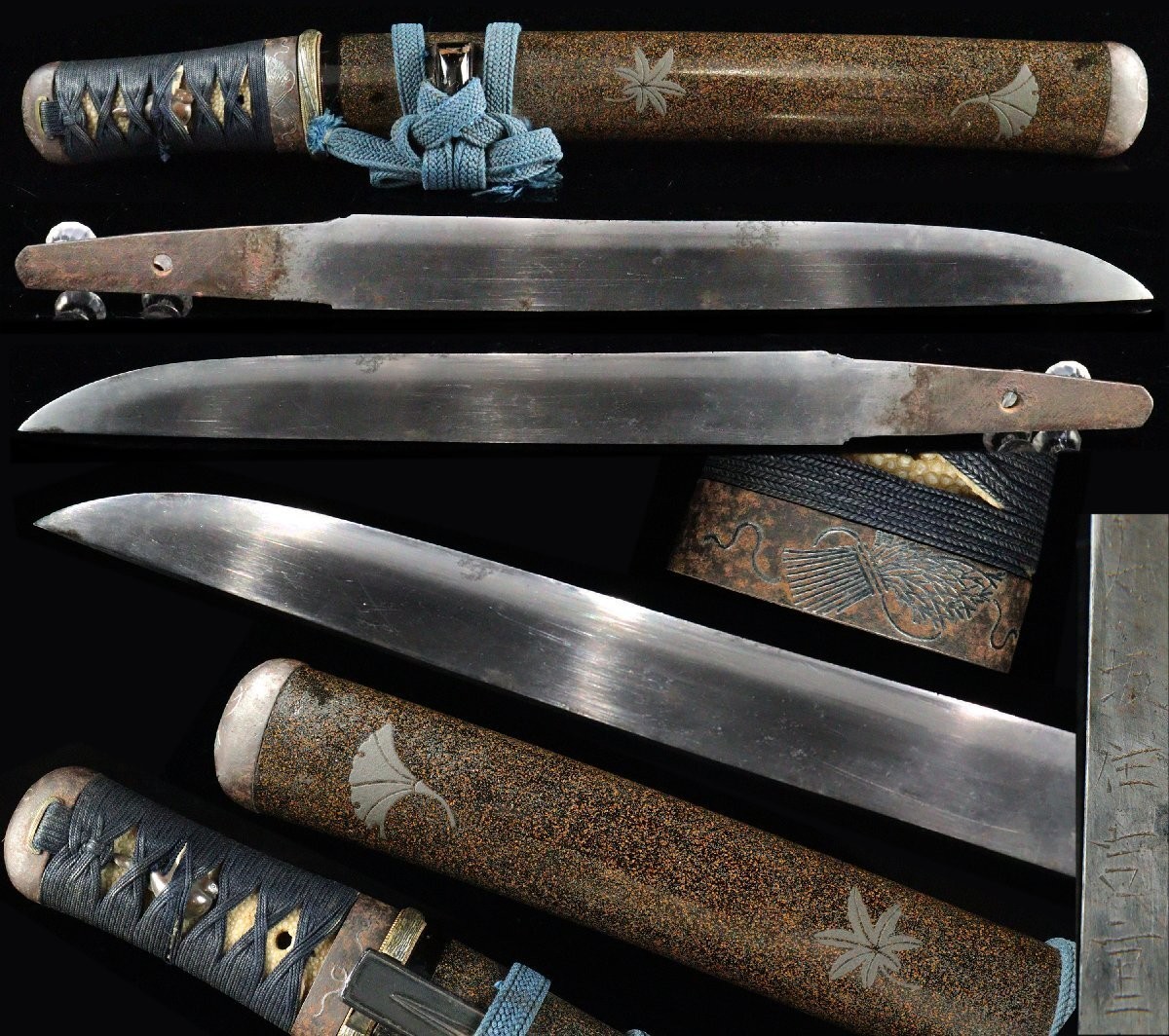 Japanese Samurai Sword Antique Tanto Koshirae Mumei (Unsigned) 8.22 in