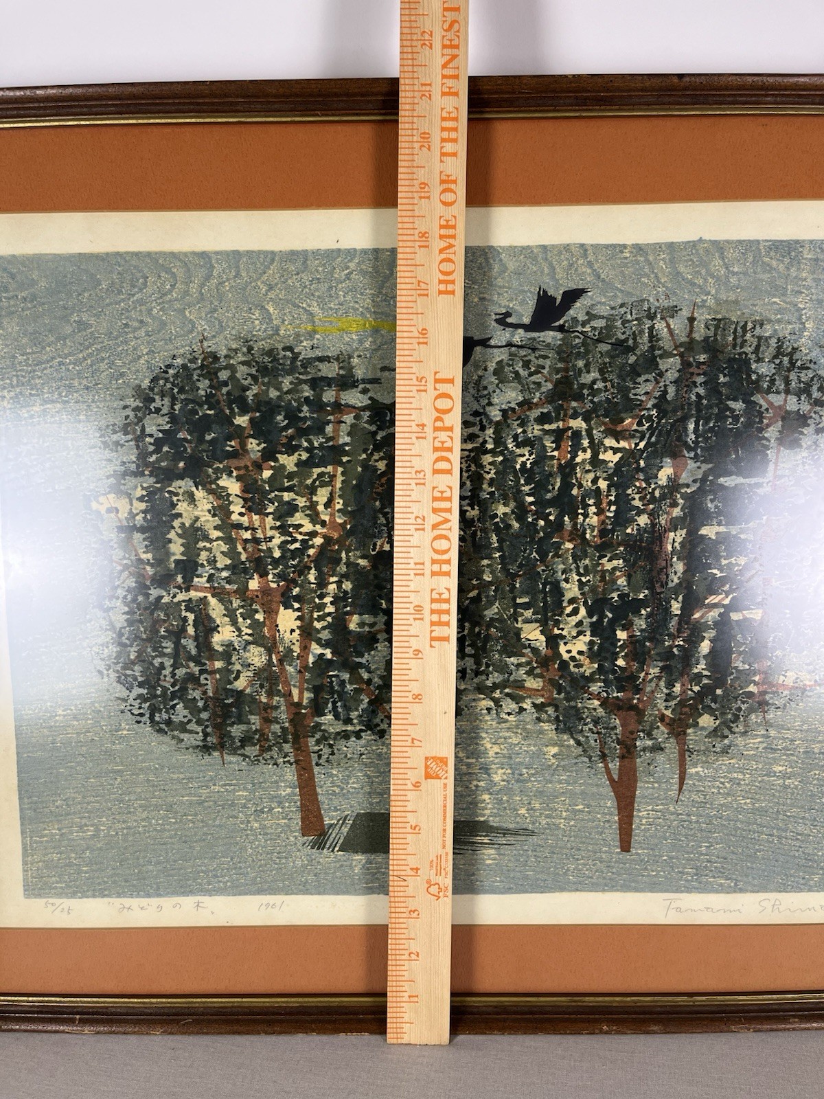 Japanese woodblock print, Shima, Tamami, c1961, original framed artwork