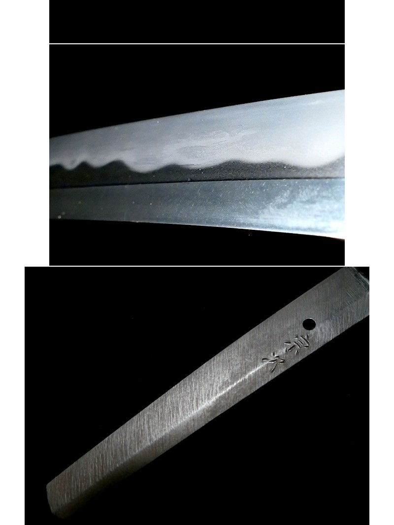[Katana] Japanese antique sword “Signed Munetsugu (宗次)” Nihontō Samurai Japan JP