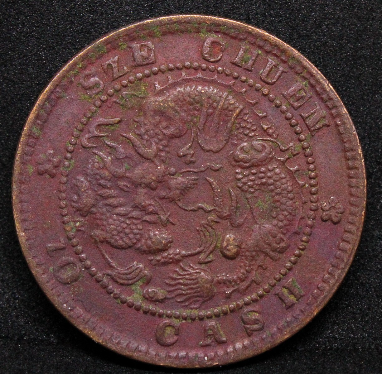 10 cash, Szechuan Province, China. CL-SC.52 Y-229.8.