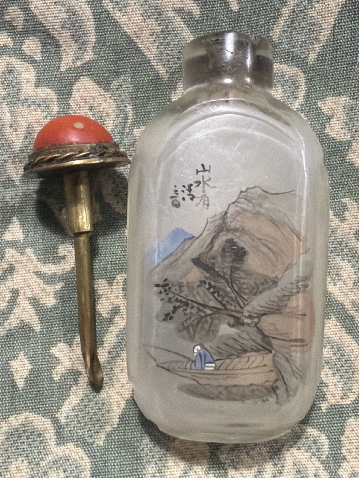 Vintage Chinese Inside Painted Snuff Bottle Studio Wang Xisan Natural Coral Cap