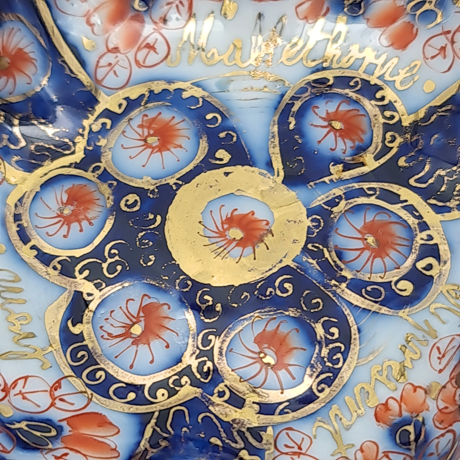 Antique German Souvenir Dish “A Present from Mablethorpe” Imari Style 9cm