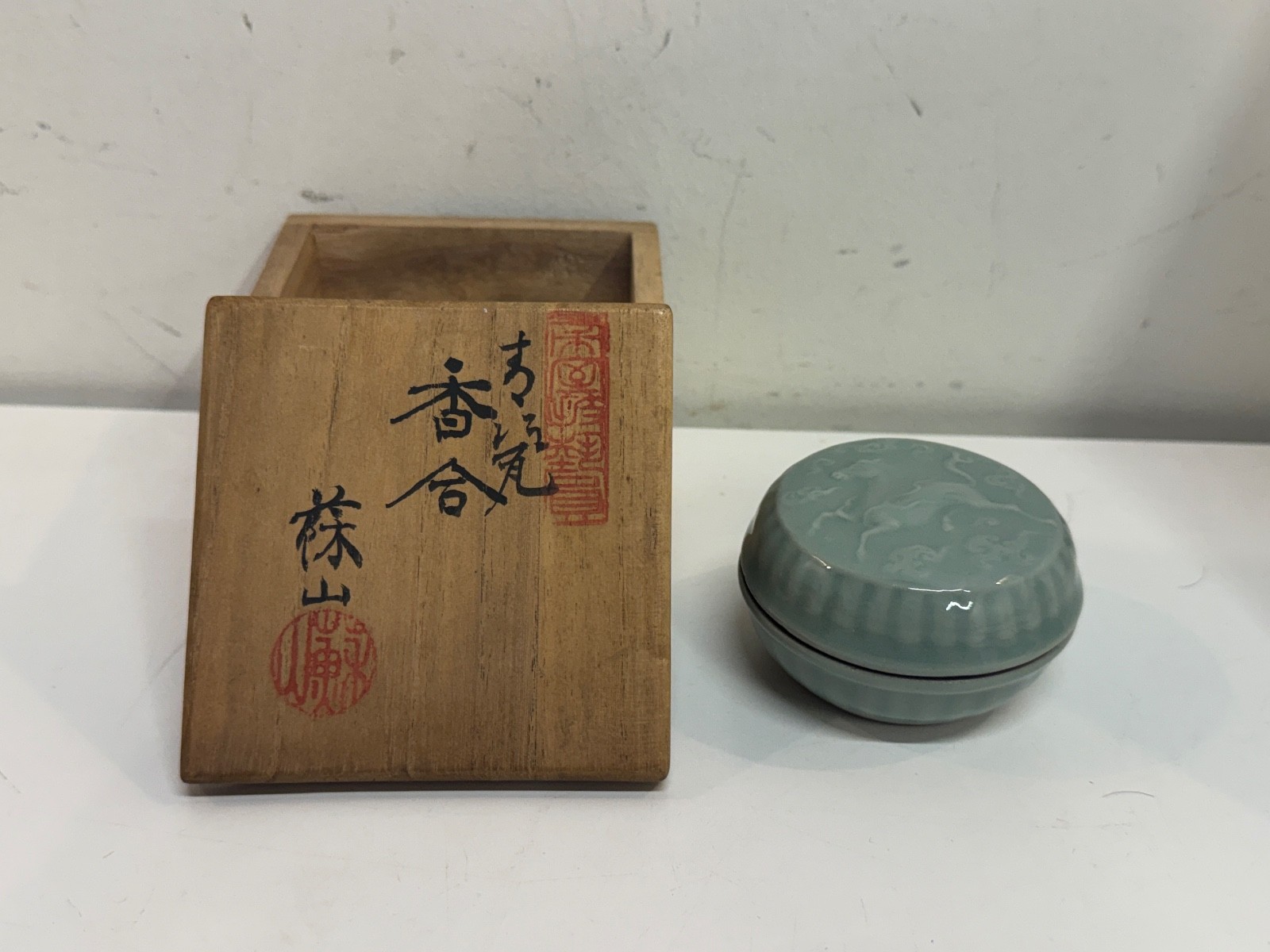 Antique Japanese Suwa Sozan I Celadon Incense Container with Horse Decoration