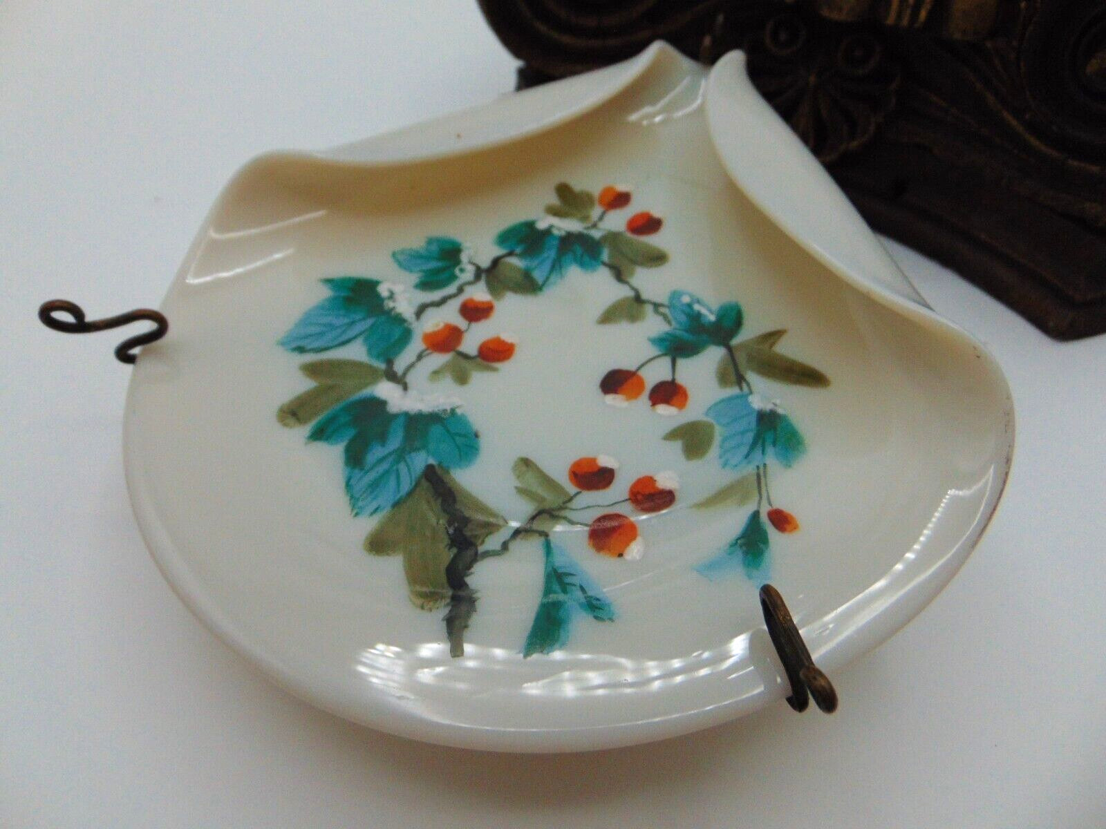 Harrach Antique Victorian Hand Painted Holly Berry Art Glass Dish in Metal Frame