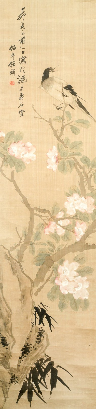Chinese Painting Ren Bonian 1840-1895 Ink Pigment on Silk Shanghai School Qing