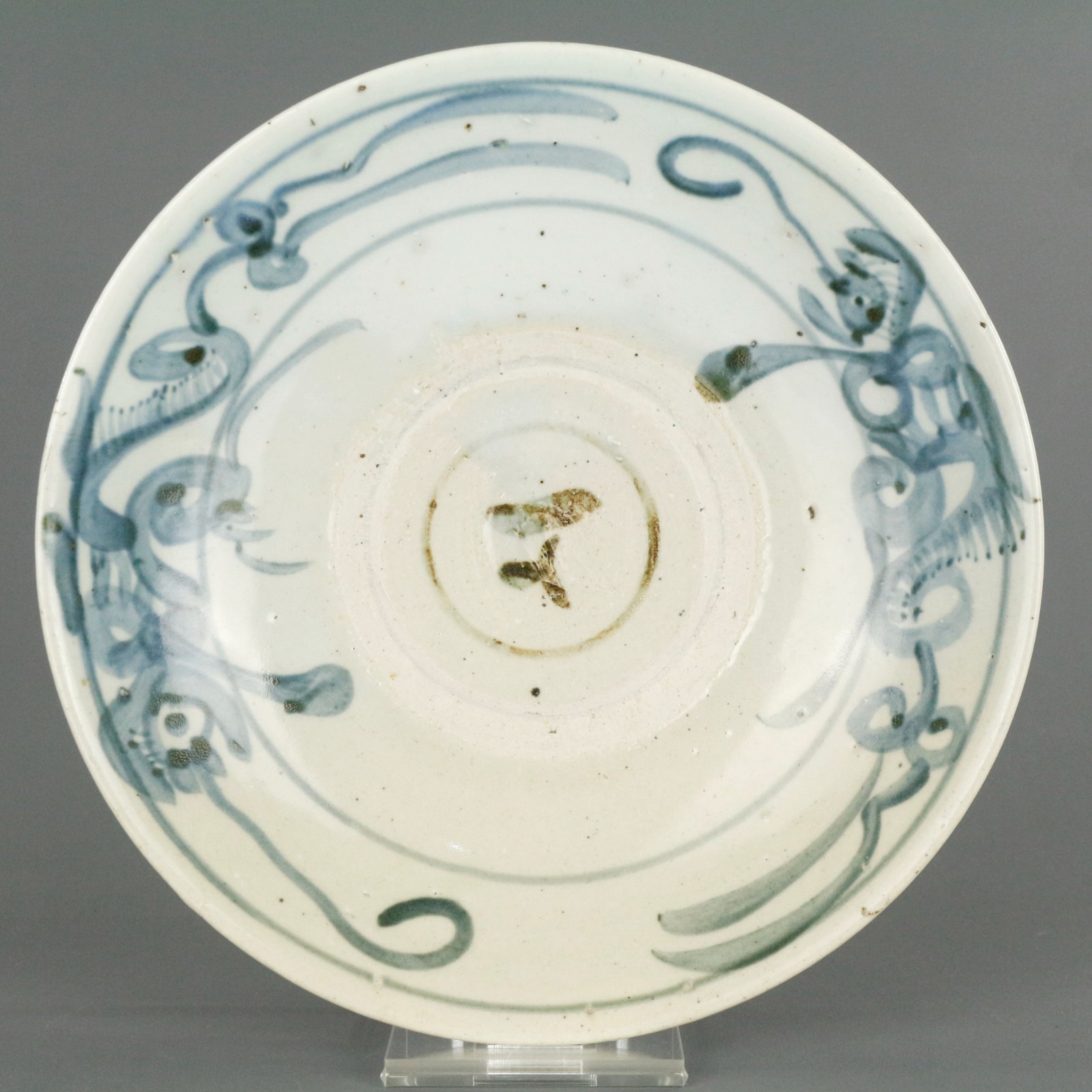 Antique Qing Dynasty Blue & White Porcelain Symbol Plate – Southeast Asia Export