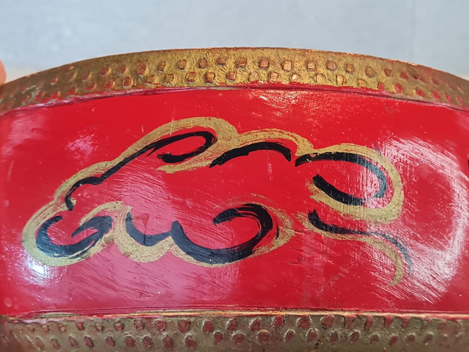 Vintage Kafele Wood & Cow Hide Drum – Chinese / Vietnamese?