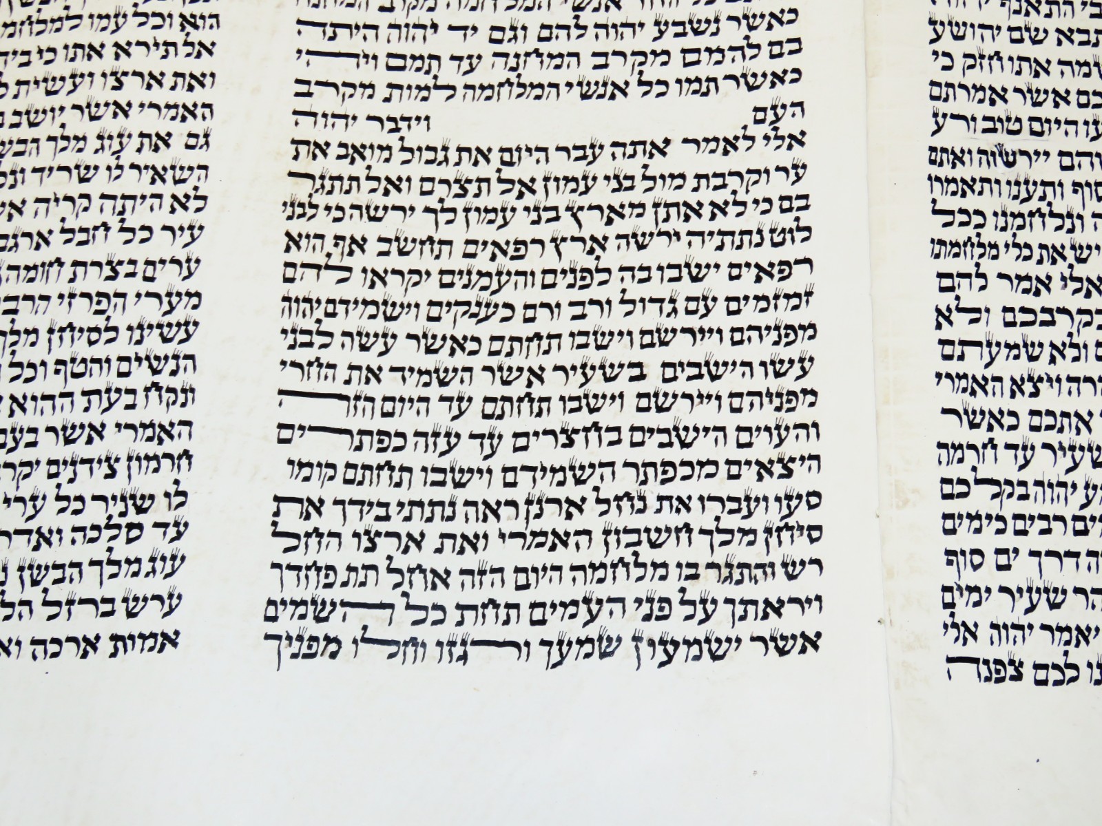 Authentic Handwritten Torah Scroll Book of Deuteronomy Parchment Israel 1980s