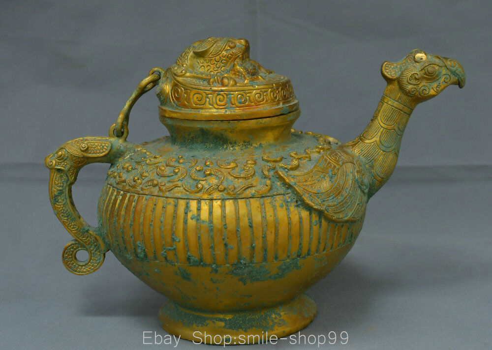 12″ Old China Dynasty Bronze Ware Gilt Phoenix Dragon Beast Wine Pot Stoup