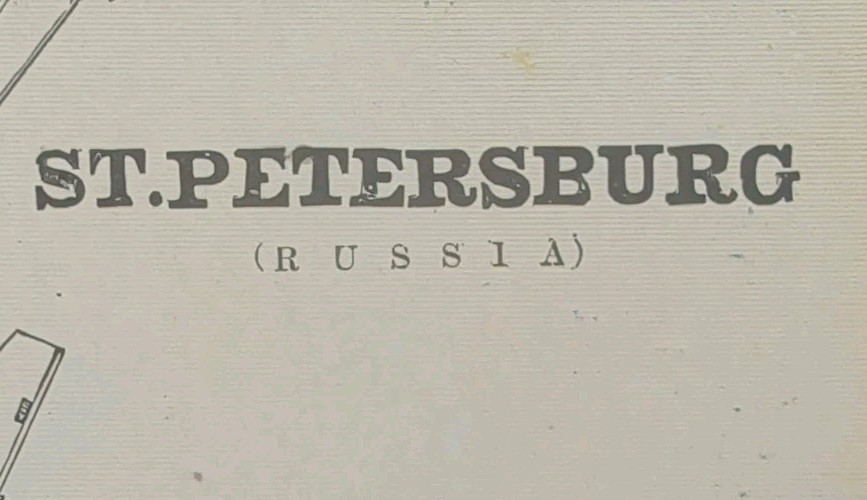 Vintage 1894 ST PETERSBURG RUSSIA Map 14″x11″ ~ Old Antique Original SMOLNY