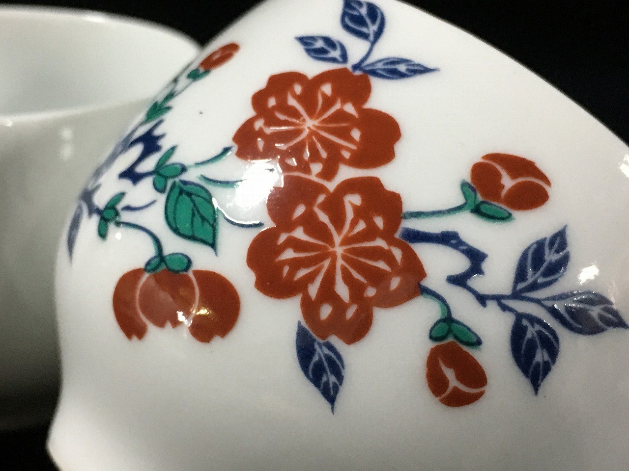 P0763 Vintage Japanese Porcelain Yunomi Teacup Set of 2 Floral Ceramic Arita