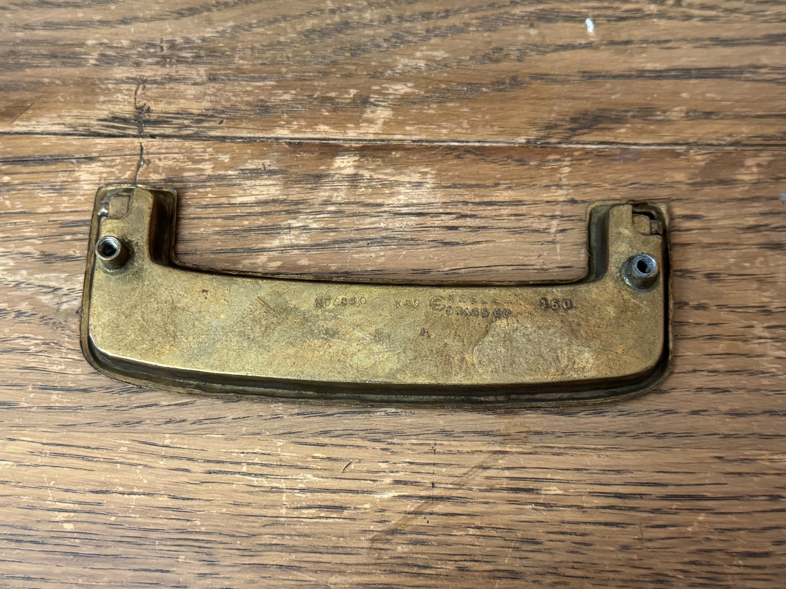 Original Bernhardt Recessed Campaign Drawer Pull Handle 4 3/4 in cc KBC No 8840