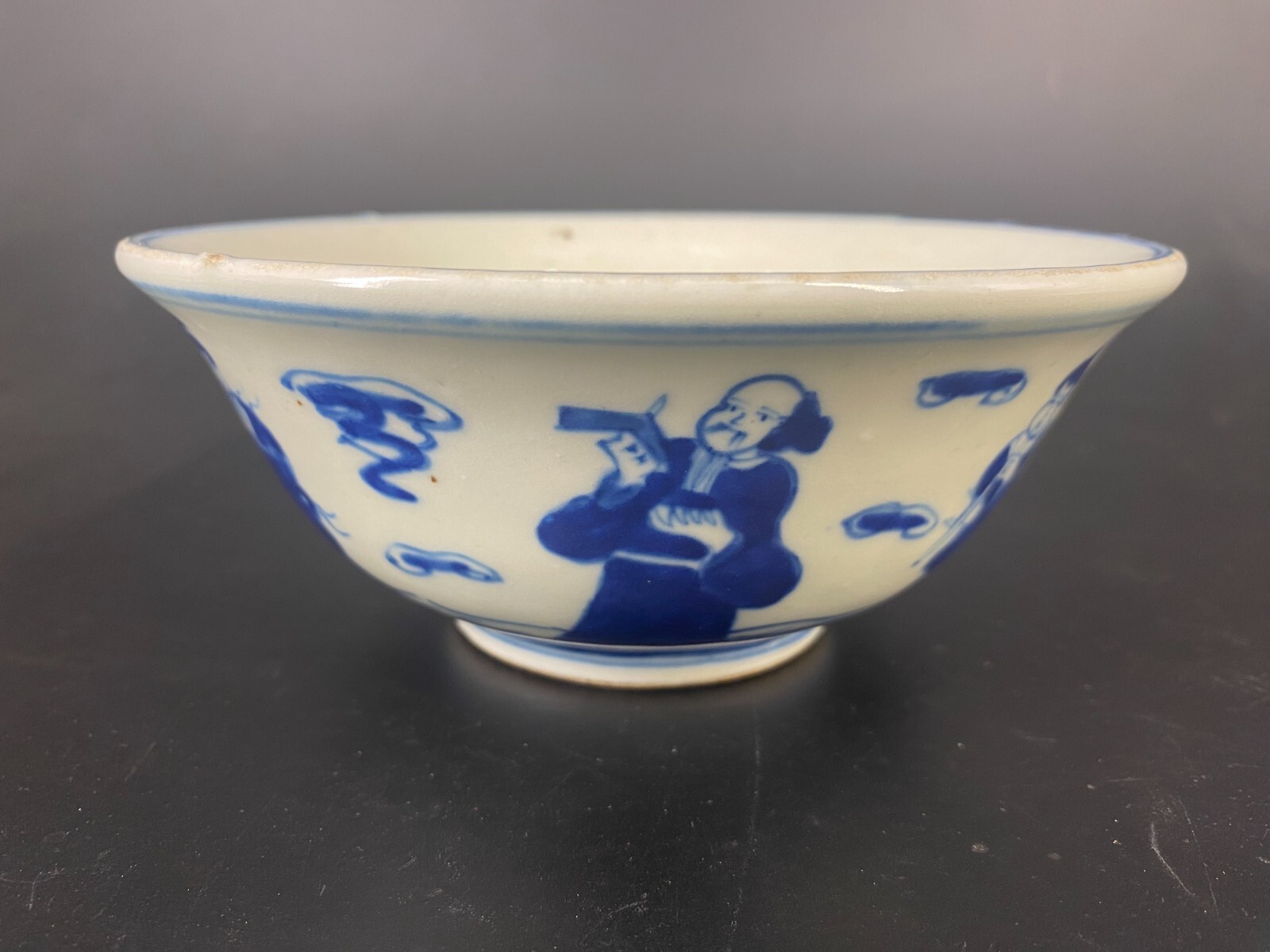 Chinese Blue And White Porcelain Depict *Person Literature* Bowl