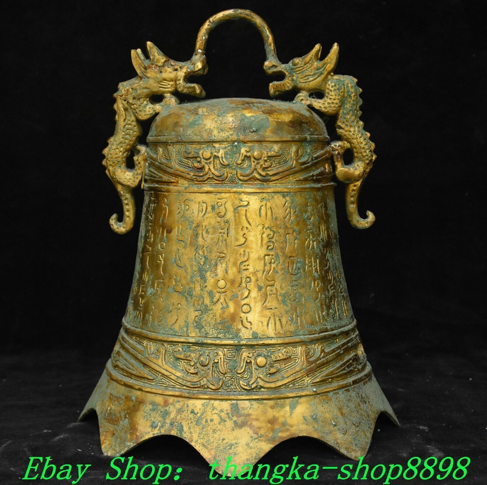 Old China Warring States Period Bronze Gilt Dragon Beast Inscription Bell Chimes