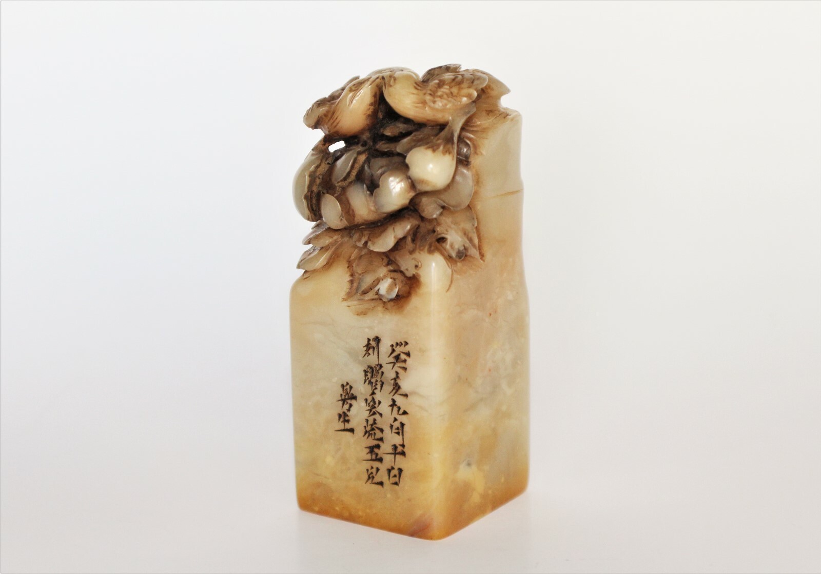 Finely Carved Pair of Kissing Love Birds Chinese Soapstone Seal