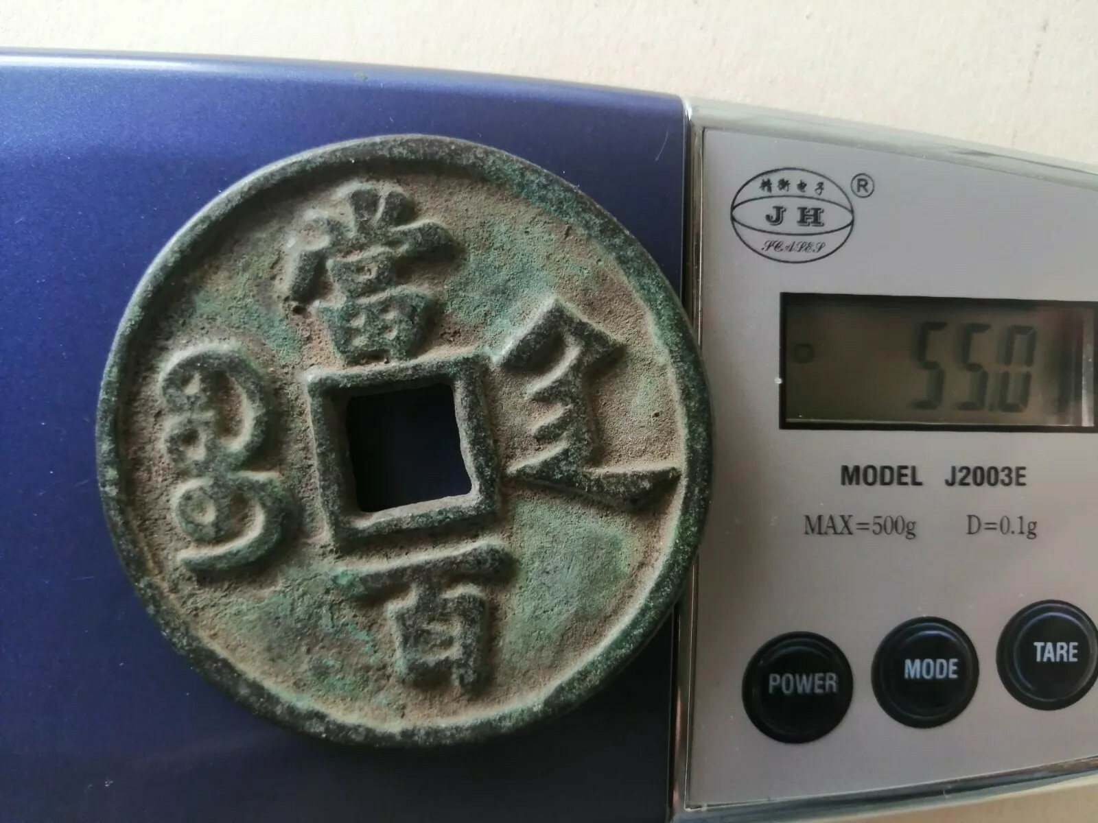 咸豐元寶當百Bronze ancient Chinese square hole coin Qing Dynasty Antique Currency Cash