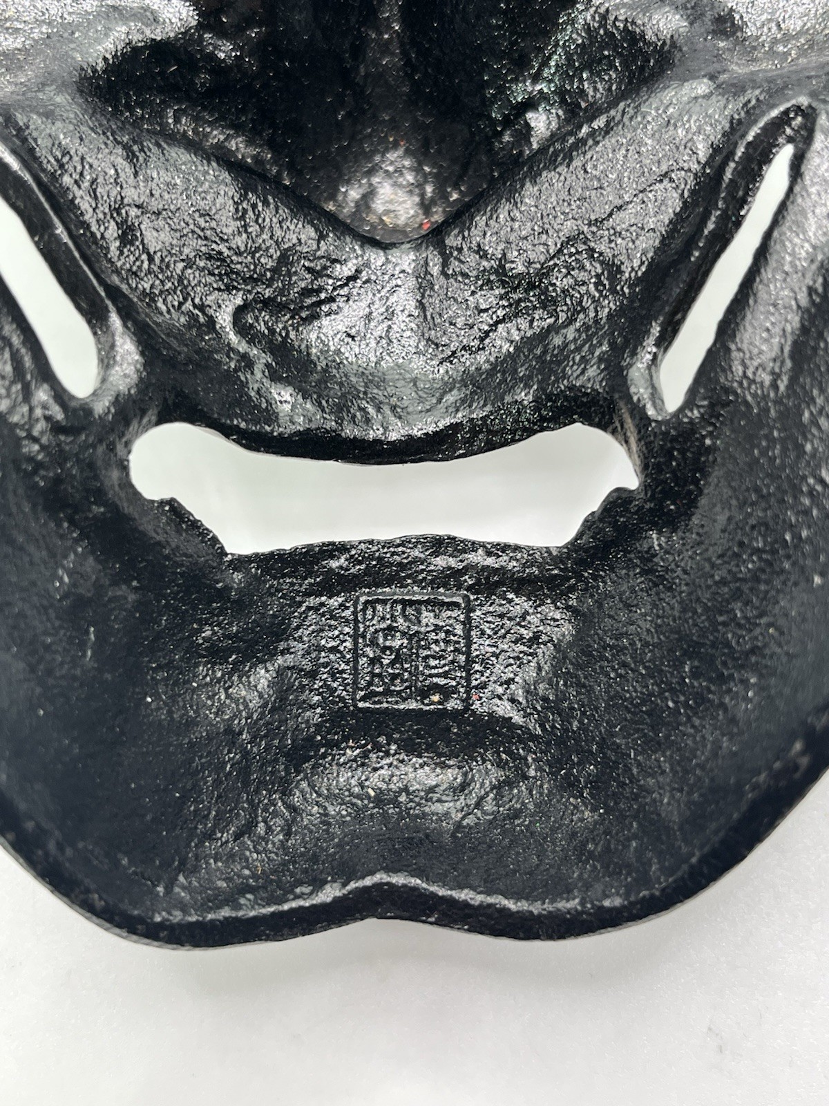 Vintage Japanese Iron Noh Hannya Iron Mask Takaoka-Doki Signed Collector’s 2.5lb