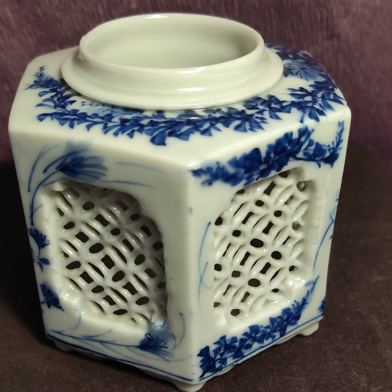 Unusually Chinese Reticulated Pierced Vase Brush Pot Cricket Cage Blue & White