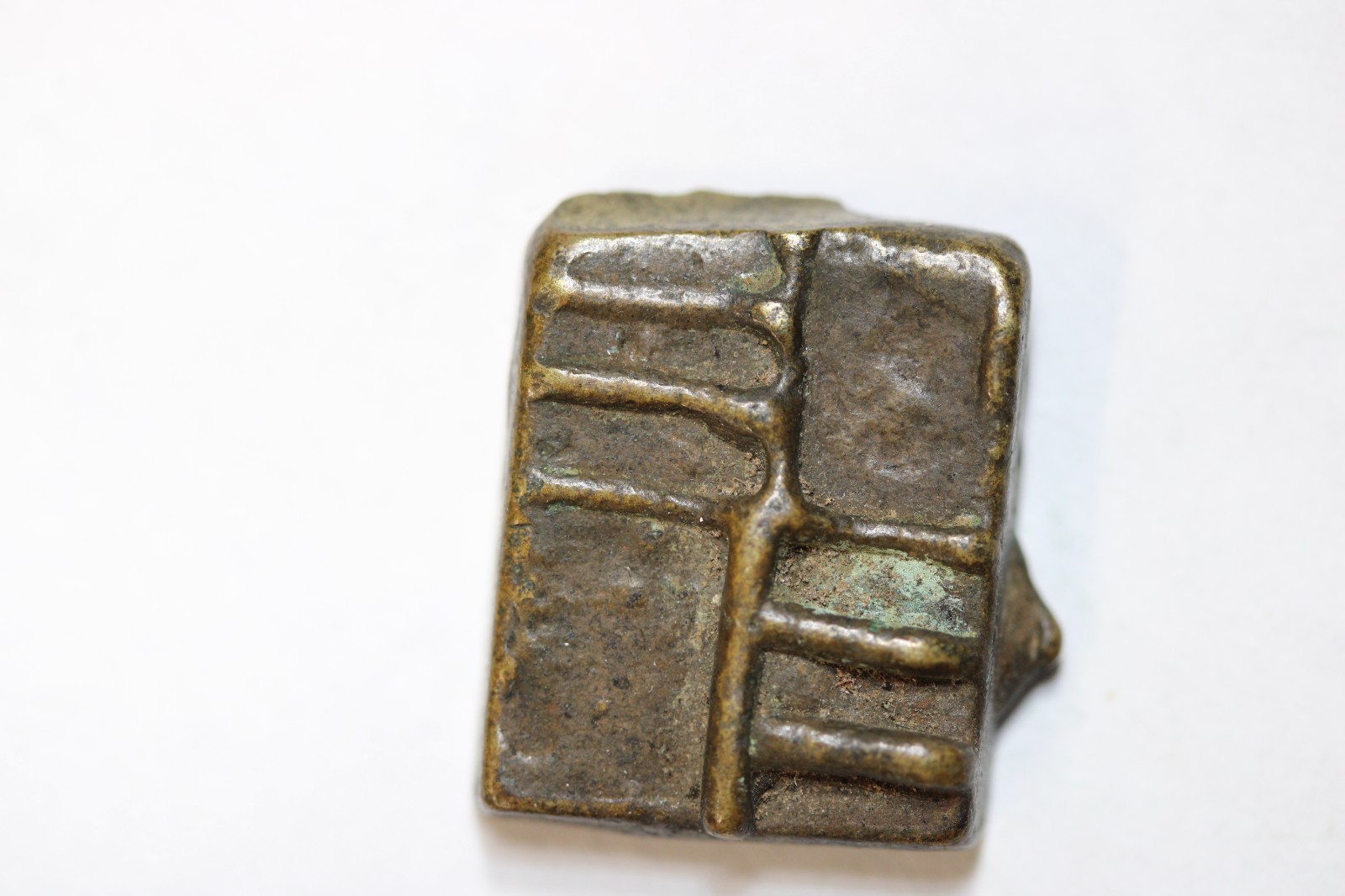 Antique Brass African Ashanti Akan Gold Weight Primitive Geometric #0153