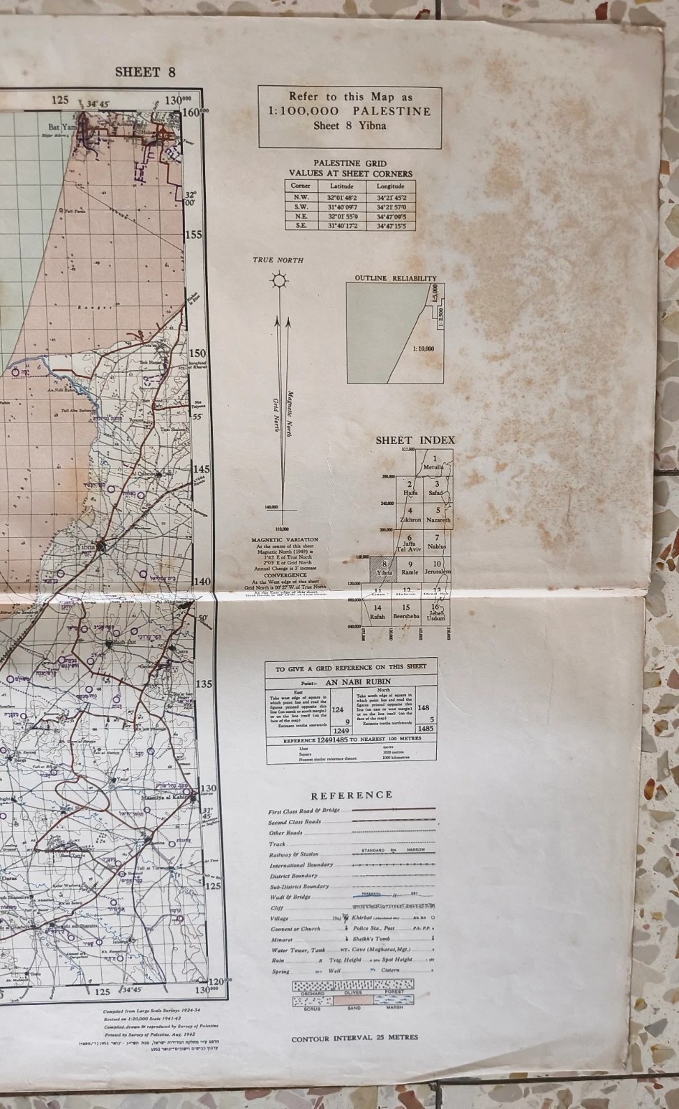 YIBNA – Map 1953 Israel 50x70cm sheet 8 Palestine