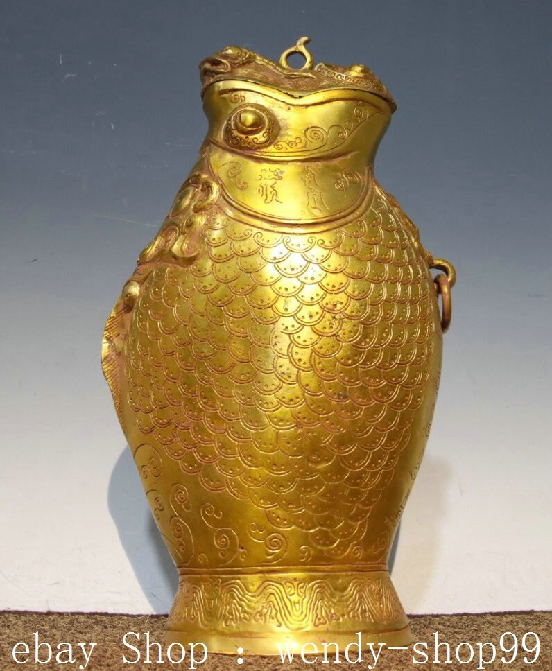 13″ Old Chinese Dynasty Bronze Ware Gold inscription Word Fishs Bottle Vase