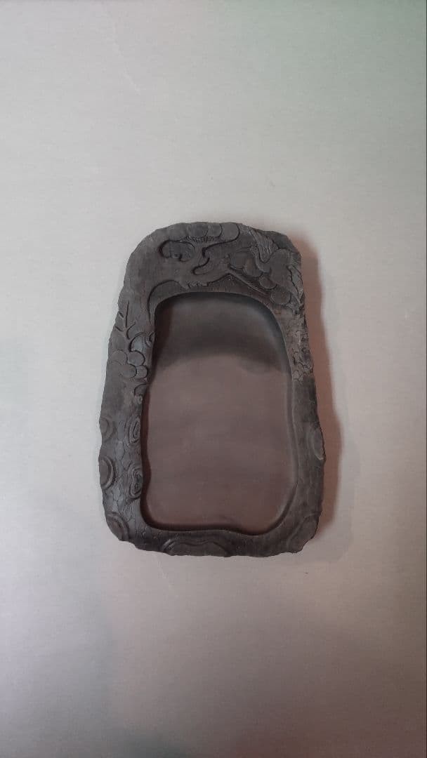 612*Z184 Calligraphy Inkstone Sumi Dankei Inkstone Akama Inkstone Longkei