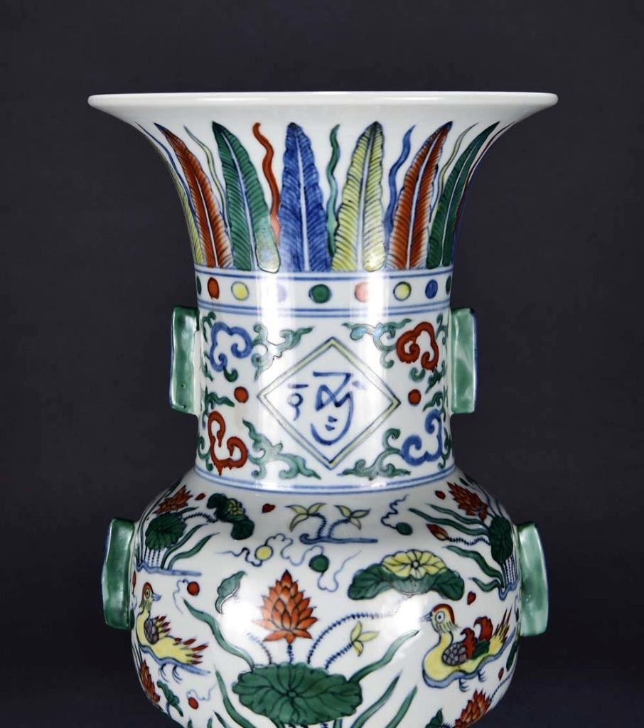 35CM Zhengde Signed Old Chinese Blue&White Wucai Vase W/louts flower U1962