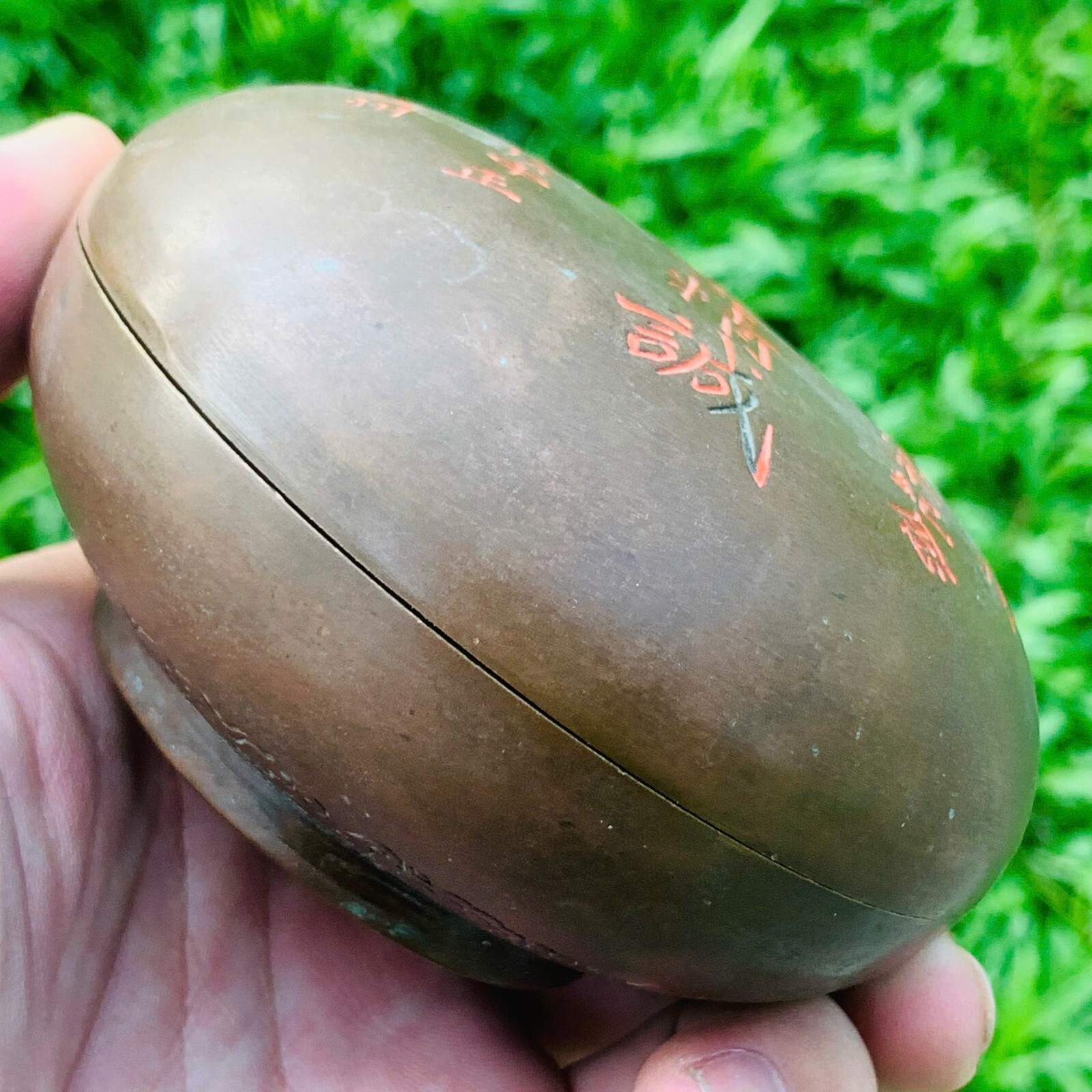 ⭕️Antique Chinese Bronze Ink Pot And Cover Circular Calligraphy Decorated