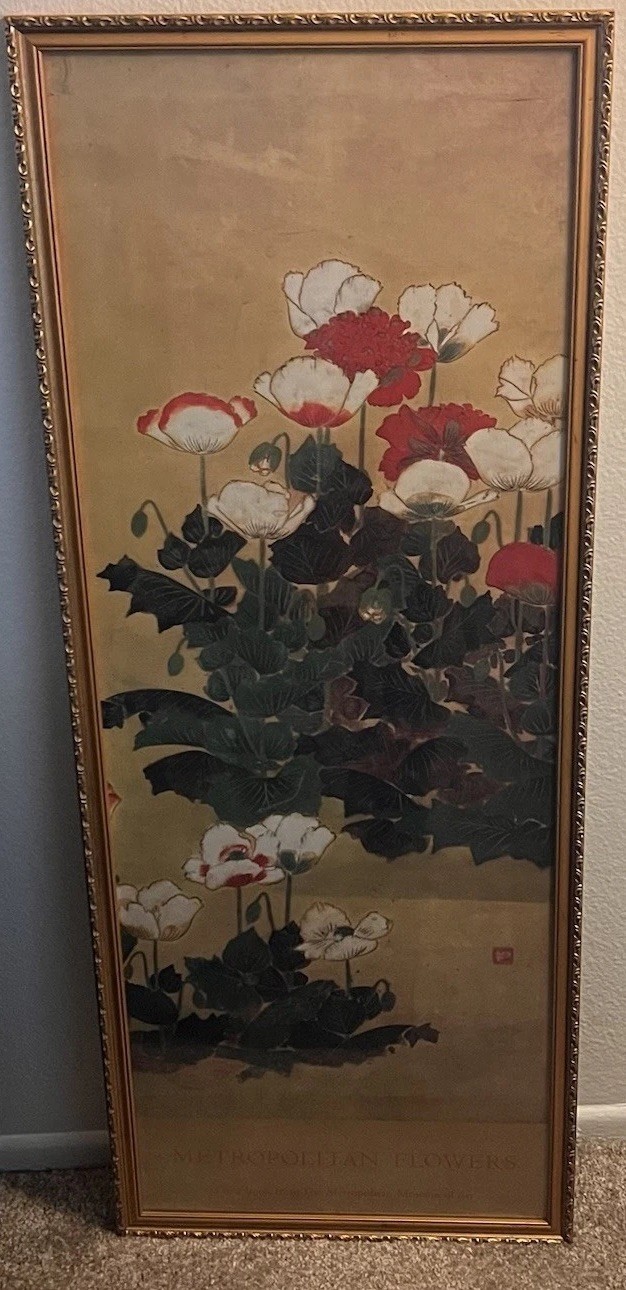 Framed Vintage Japanese Floral Framed Art Print 18×45 Metropolitan Museum Of Art