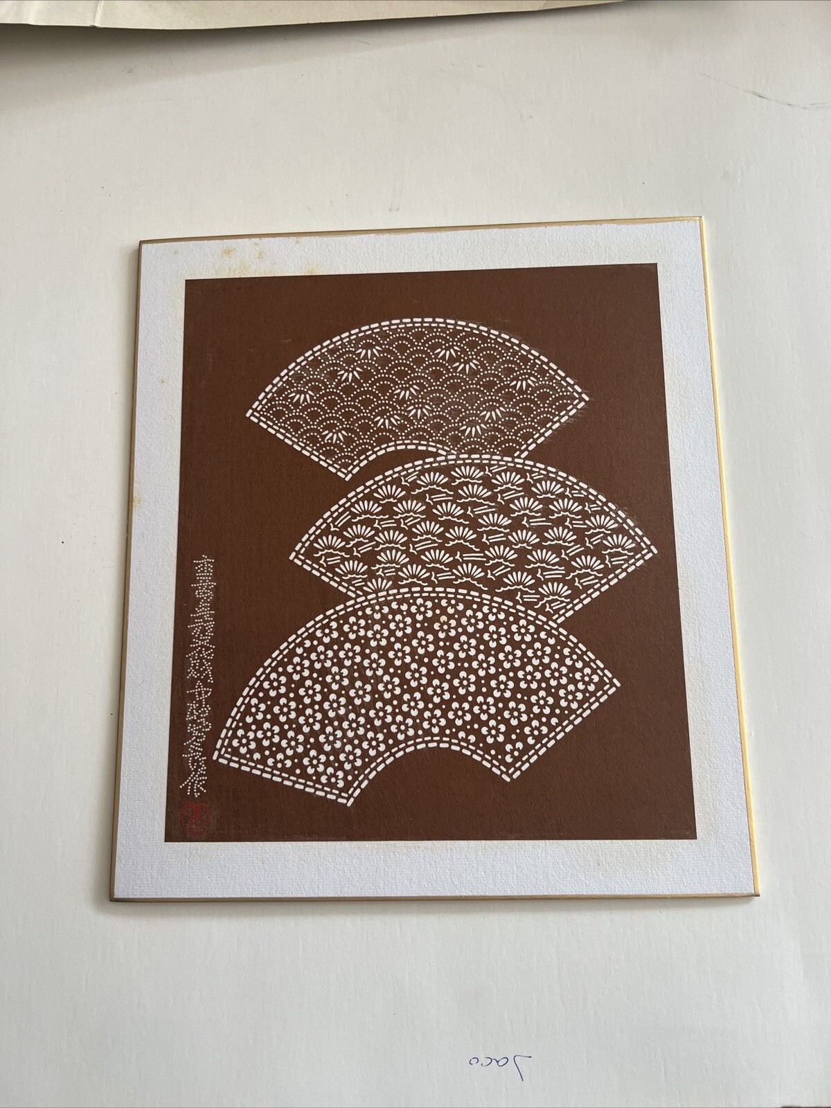 Vintage Japanese Ise Katagami Fan Stencil Print