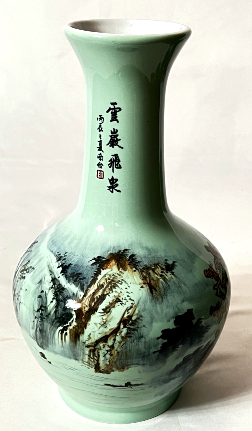 Vintage Chinese Celadon Porcelain Vase with Hand Painted Landscape Rep. of China