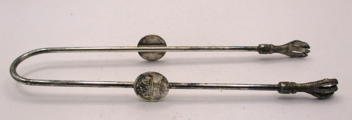 ANTIQUE VICTORIAN SILVER PLATED PICKLE CASTOR TONGS