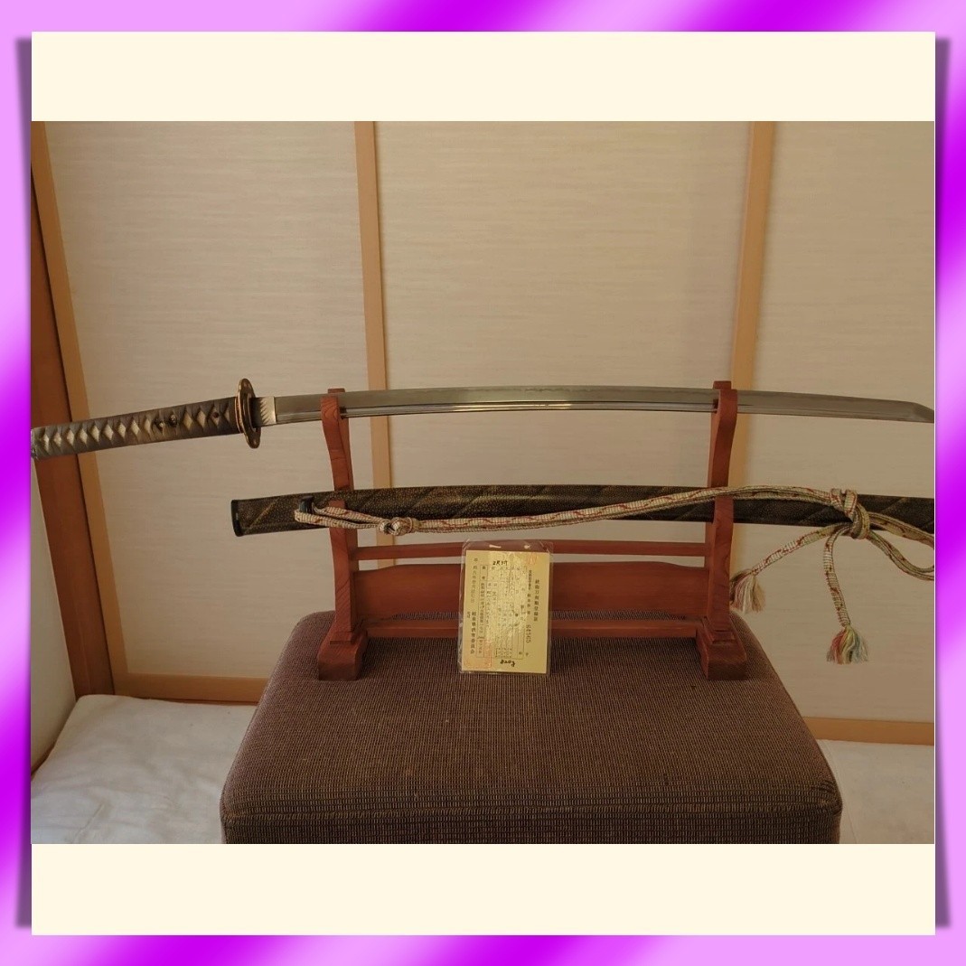 KATANA 刀 “ Kouji ” 宏治 Japanese Real Sword 69.6 cm Koshirae 拵え Antique Samurai