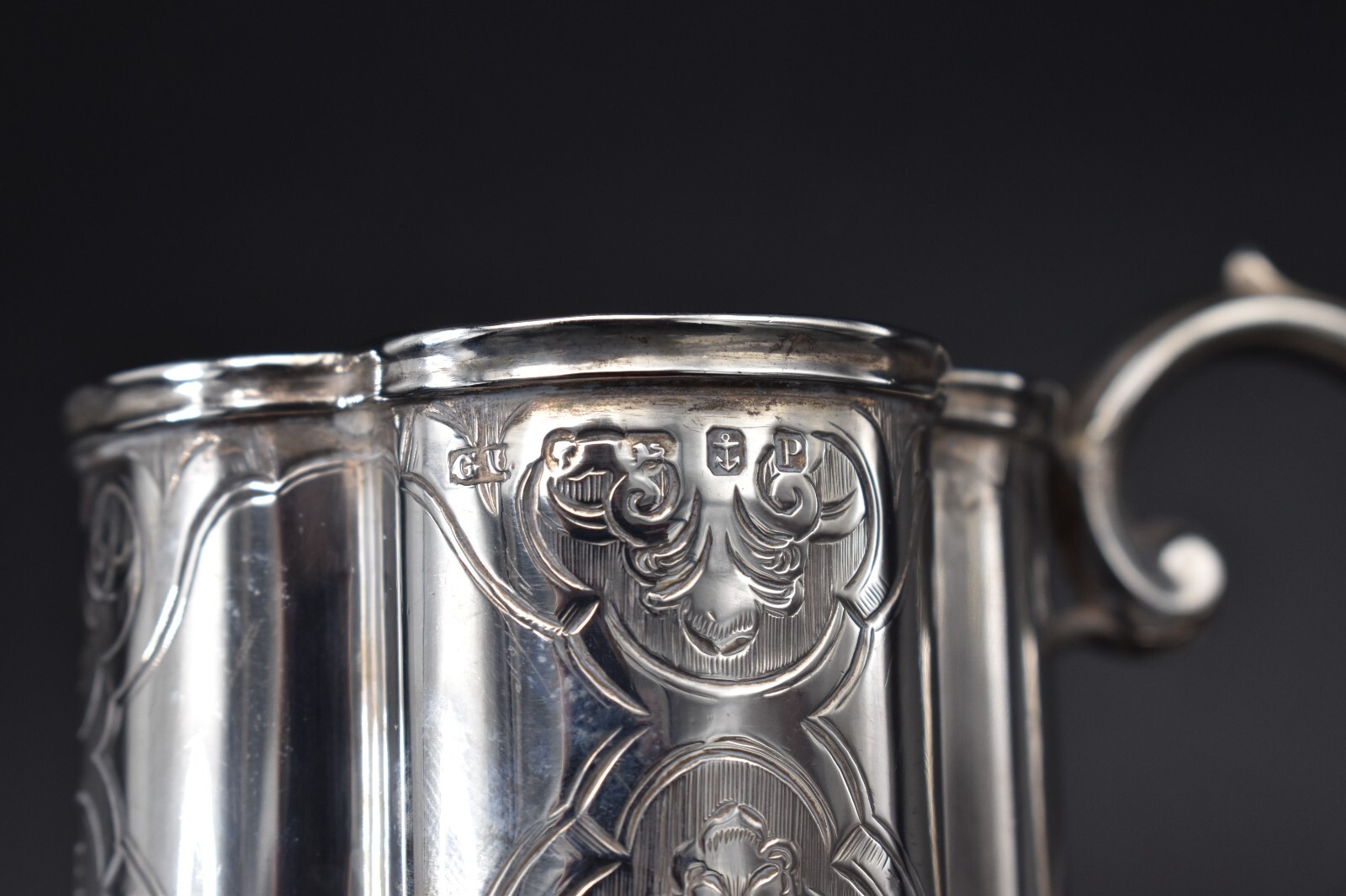 Antique Victorian Solid Silver Tankard Mug George Unite 1864 Unusual Shape