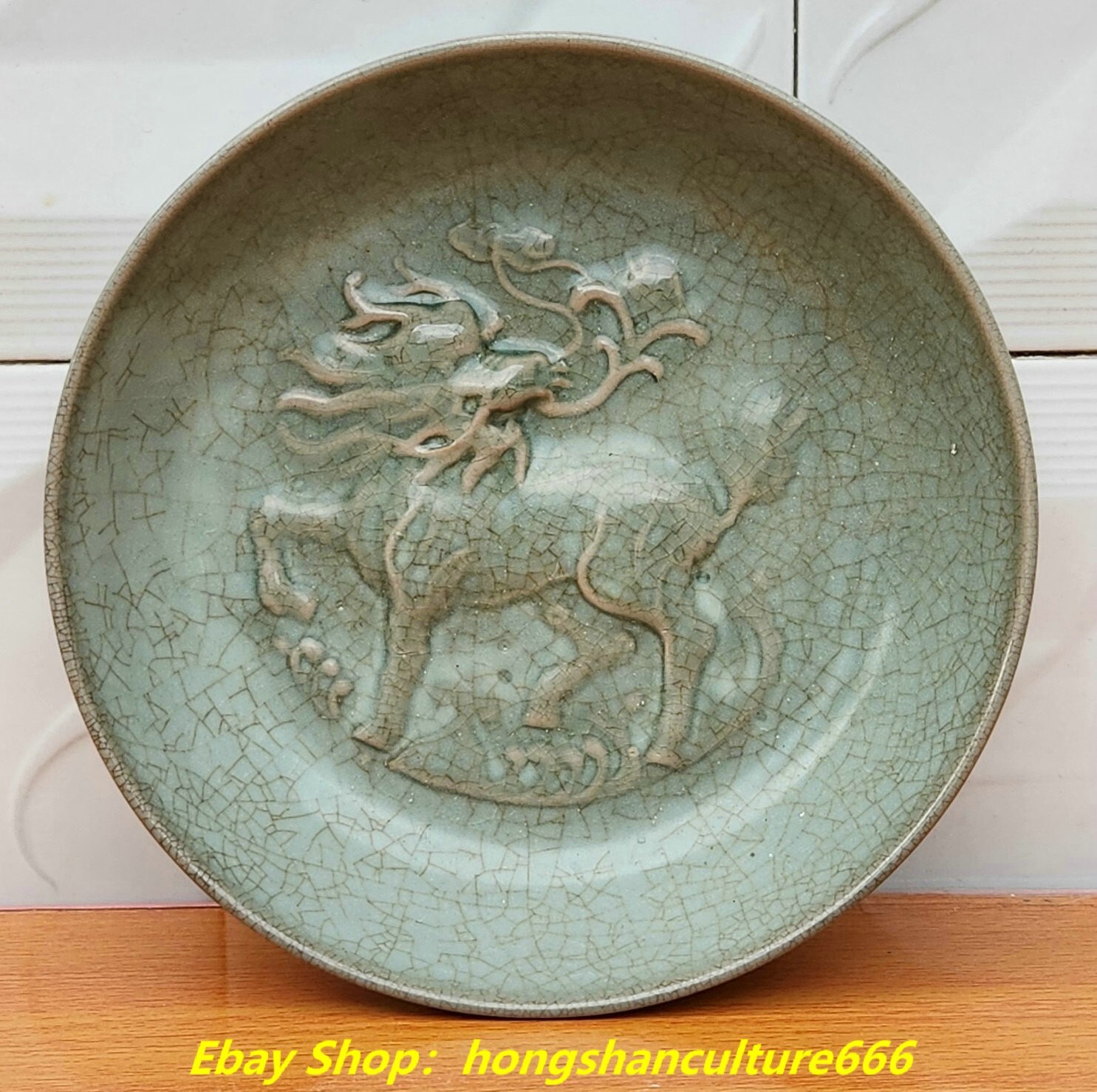 8″Old China Song Dynasty ru kiln porcelain dragon kylin pen wash Plate ashtray