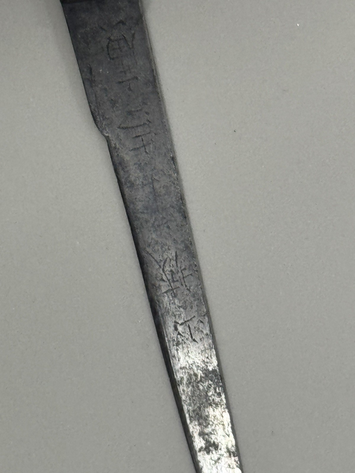 Fine KOSHIRAE: Japanese Samurai Wakizashi Sword “Kuniyoshi 国吉” Katana Nihonto