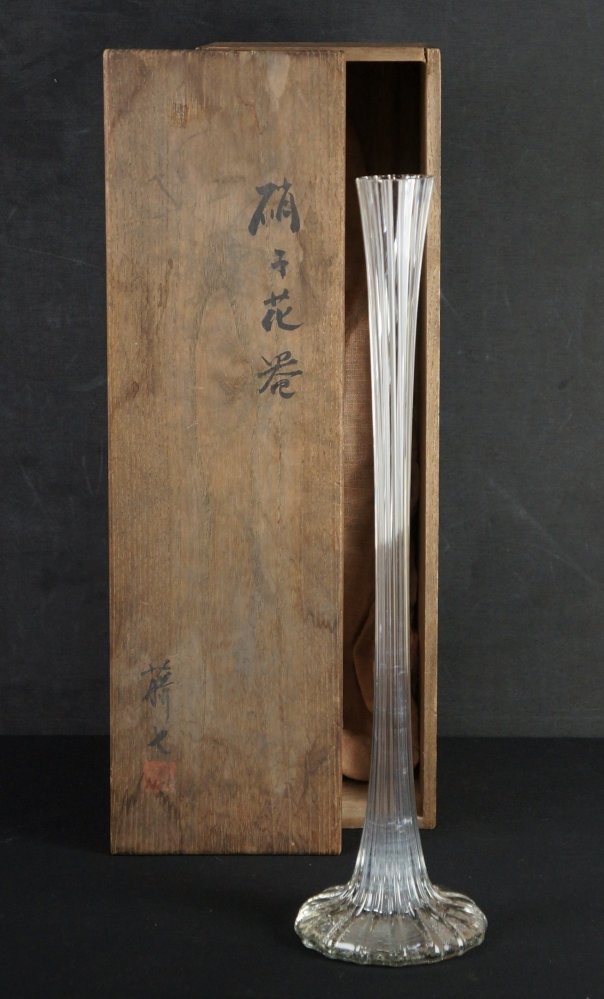 Glass art Japanese hand made by Iwata Toushichi 1930 craft