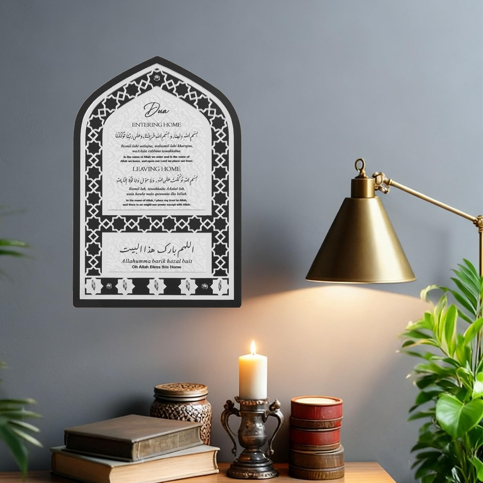 Islamic Wall Decor & Art (Mihrap Shape) | Quality Wall-Mounted Key Organizer,…