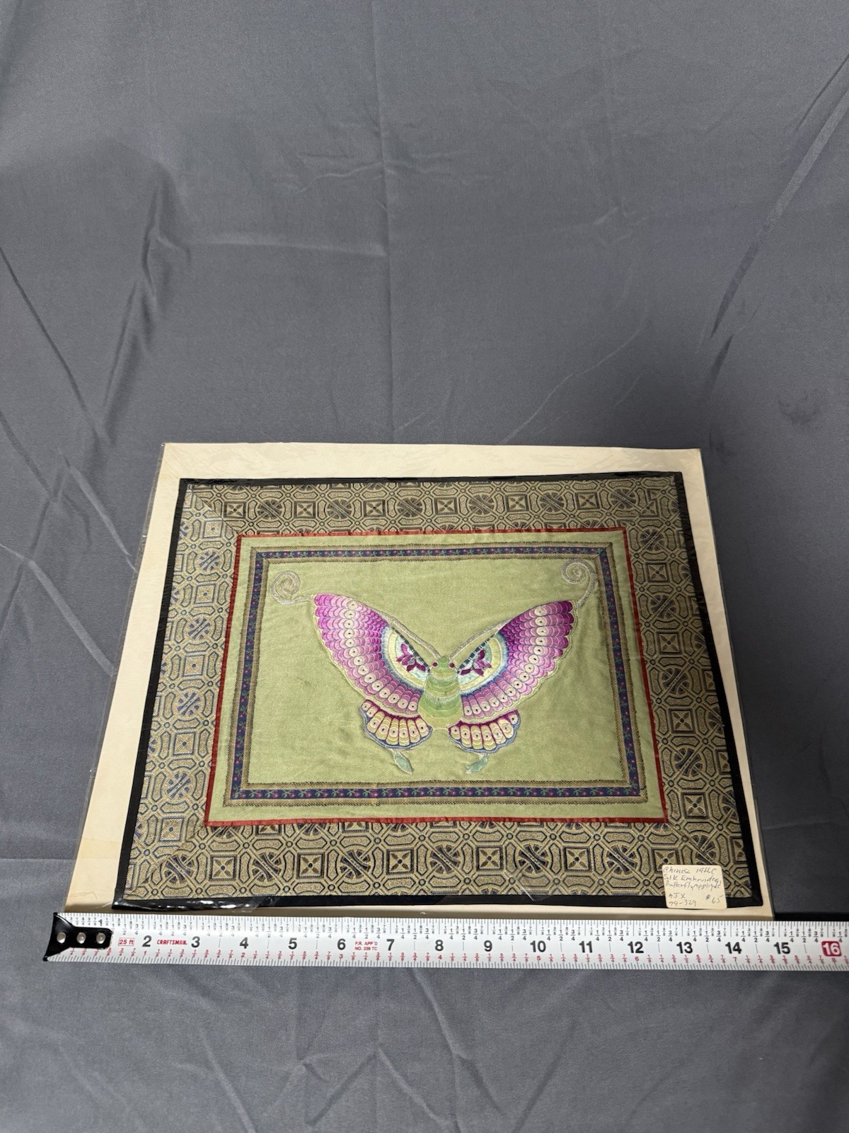 Chinese Silk Embroidery Butterfly Applique Textile Panel 13.75×11