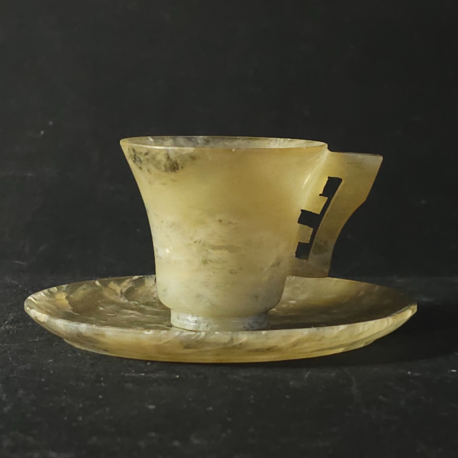 ANTIQUE HAND CARVED JADE TEA CUP & SAUCER, 4 1/2″ x 2 1/2″, Made in CHINA
