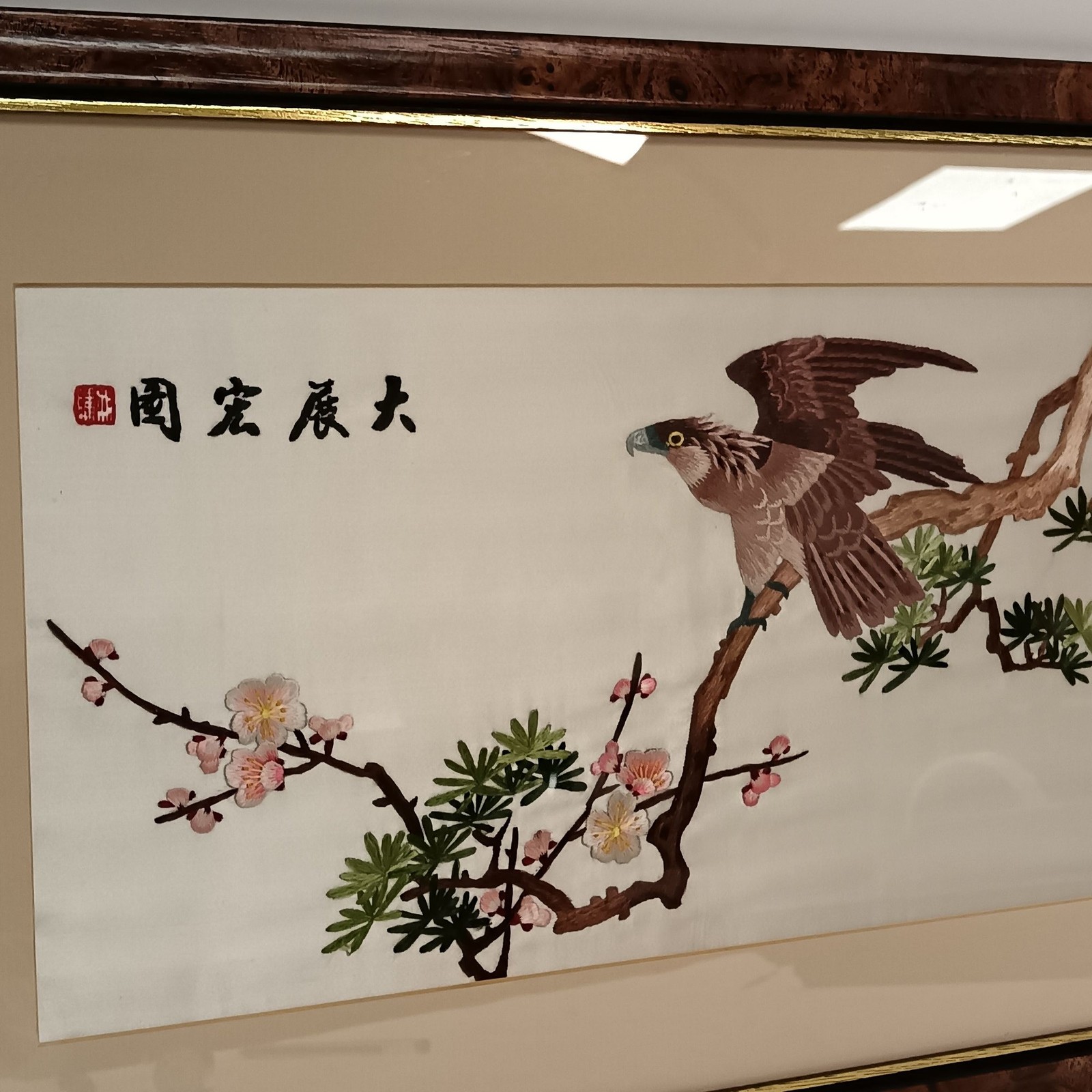 Chinese Embroidered Silk Artwork Bird and Blossoms Framed Textile 55 cm Preloved