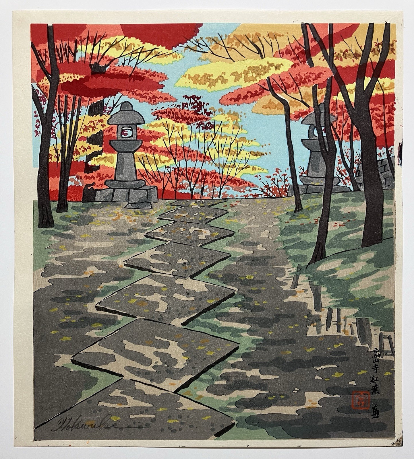 Signed Tokuriki Tomikichiro woodblock print “Autumn leaves at Kosanji Temple”